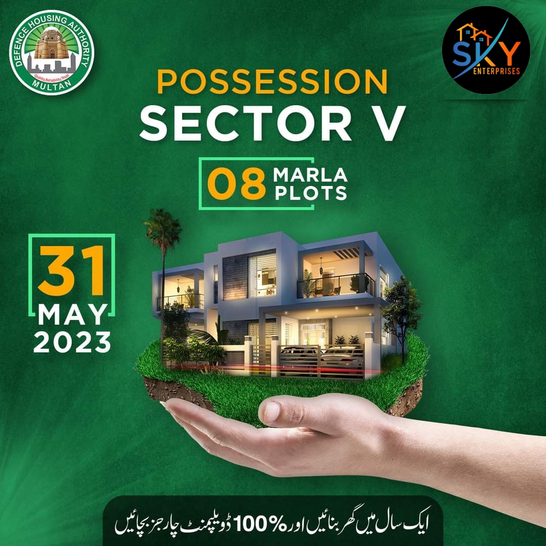 8 Marla Residential Plot For Sale DHA Multan