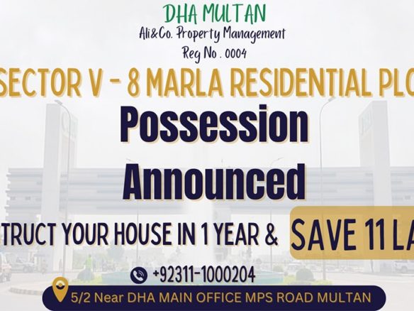 8 Marla Residential Plot For Sale DHA, Multan