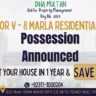 8 Marla Residential Plot For Sale DHA, Multan