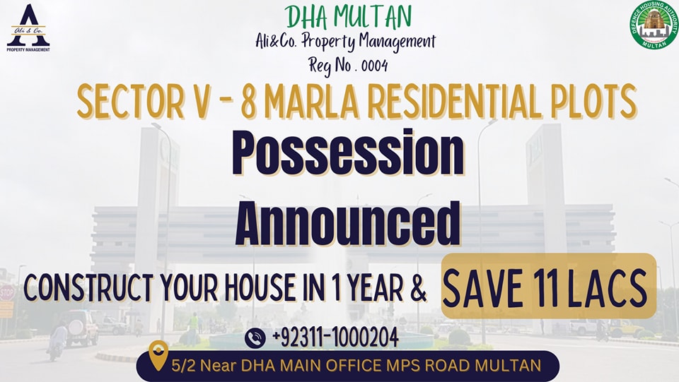 8 Marla Residential Plot For Sale DHA, Multan