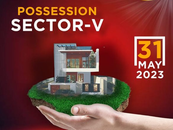 8 Marla Residential Plot For Sale Sector-V Multan