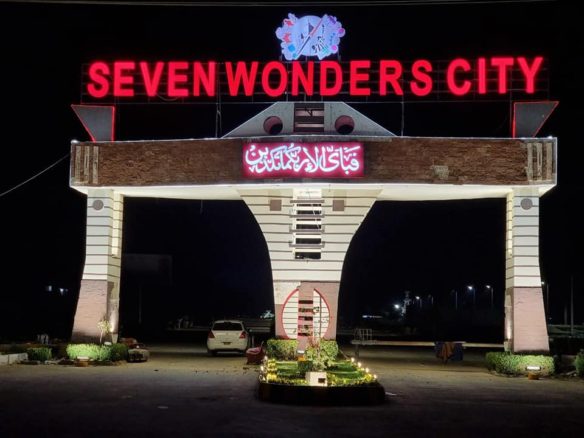 80 Sqyd Residential Plot For Sale In Jinnah Block Karachi