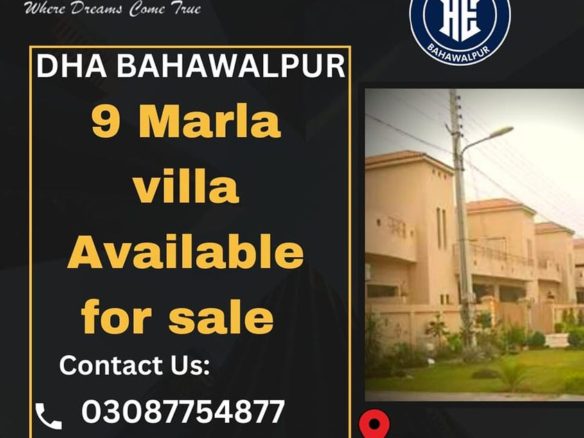 9 Marla Villa For Sale In DHA, Bahawalpur