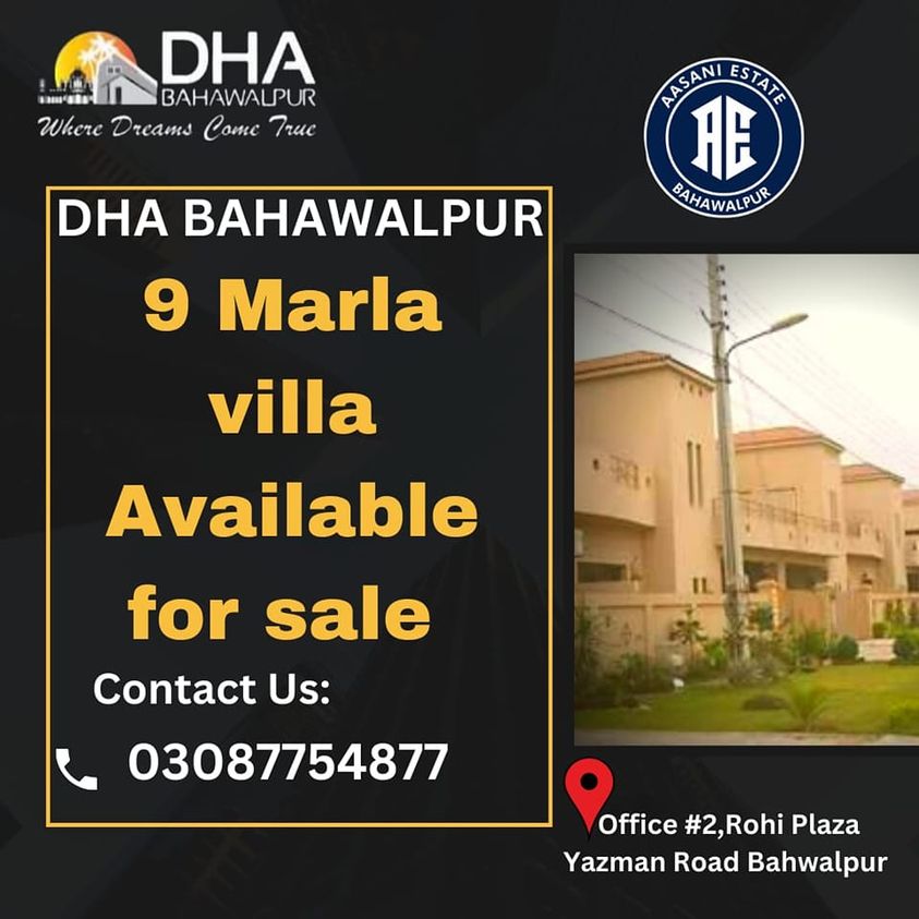 9 Marla Villa For Sale In DHA, Bahawalpur