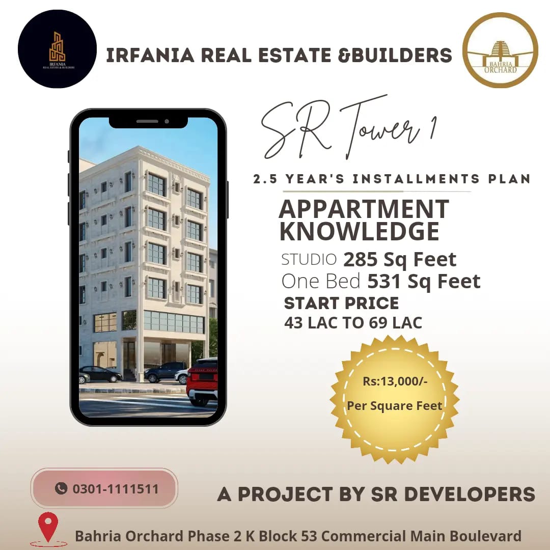 Bahria town 285 Sq ft Studio apartment Knowledge for sale.