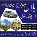 Bilal Motors Property Dealer Talagang