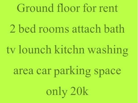 5 Marla House For Rent Abbasia Town Rahim Yar Khan