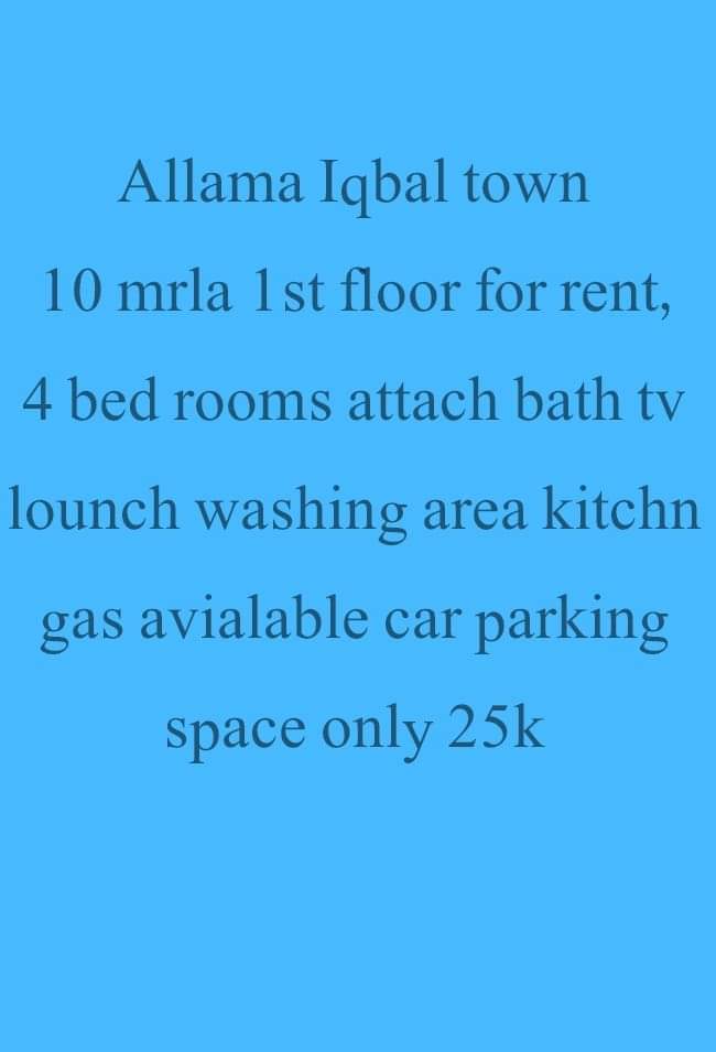 10 Marla House For Rent Allama Iqbal Town Rahim Yar Khan