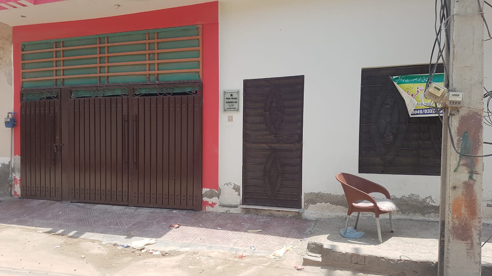 4.5 Marla House For Sale Hussain colony Khanpur Katora