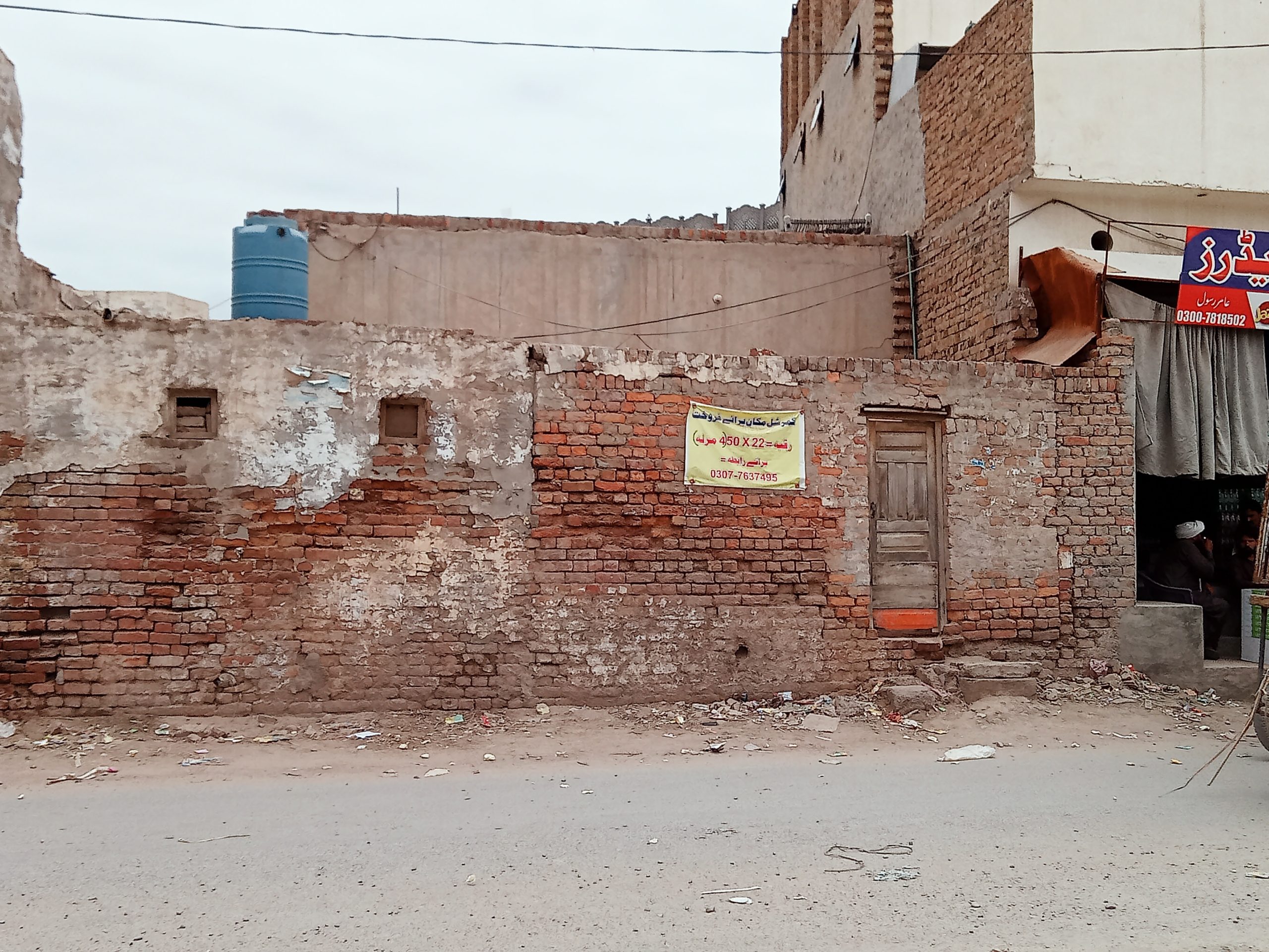 4 Marla Commercial House For Sale Labana Chungi Khanpur