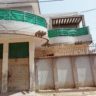10 Marla Triple Story House For Sale Azeem Town Khanpur