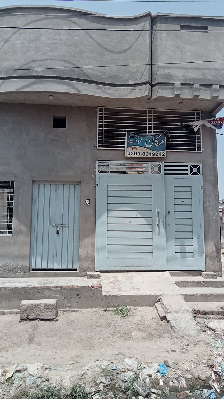 3 Marla House For Sale Ghareeb Abad Khanpur