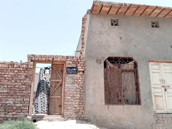 5 Marla House For Sale Ahmad Town Khanpur