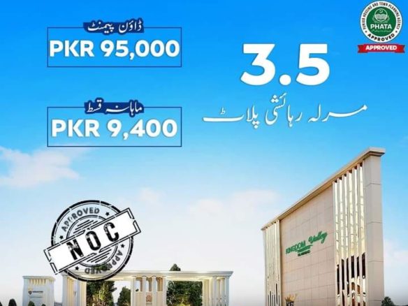 Residential Plot For Sale Kingdom Valley Islamabad