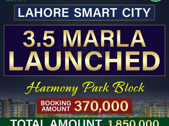 Residential Plot For Sale Smart City Lahore