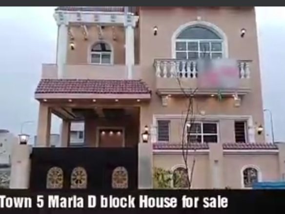 House for sale DHA 9 Town D block Lahore