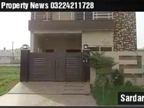 House for sale central Park housing scheme A block Lahore