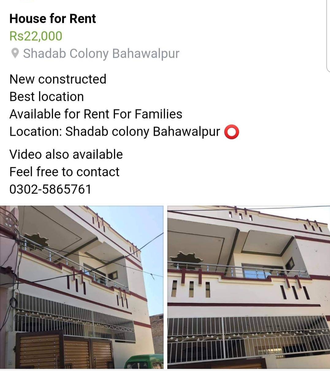 House for rent Shadab colony Bahawalpur