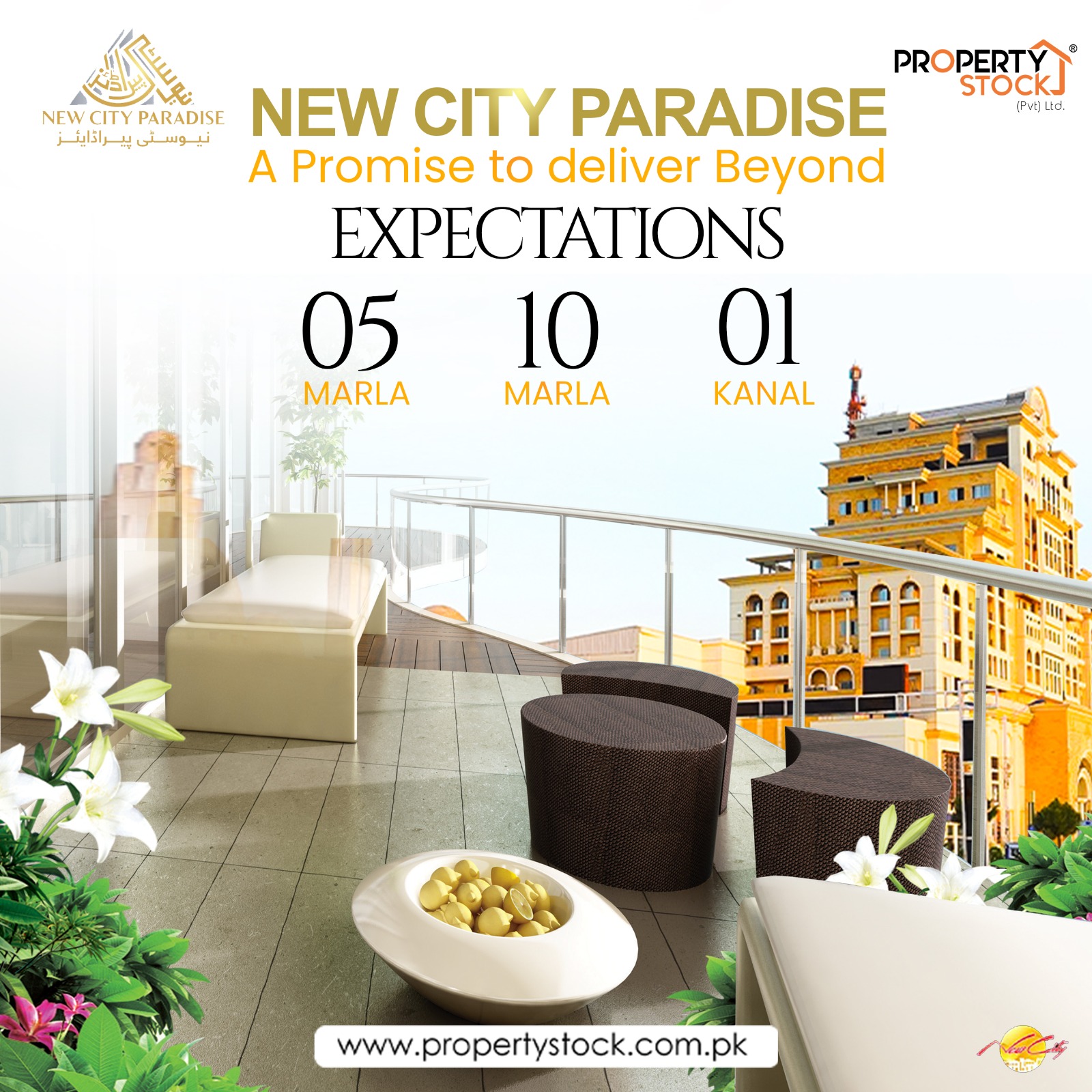 1 Kanal Residential Plot Sale New City Paradise Islamabad 1 Kanal Residential Plot Sale New City Paradise Islamabad