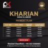 10 Marla Residential Plot For Sale In Citi Housing Kharian