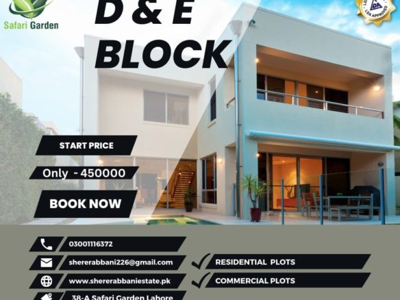 10 Marla Residential Plot For Sale Safari Garden Lahore