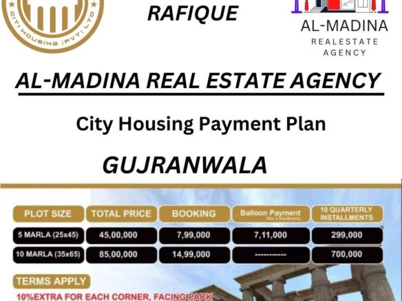 10 Marla Residential Plot For Sale Wafi City Gujranwala