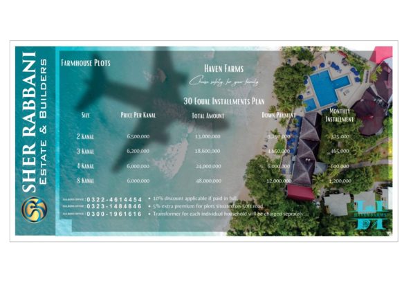 2 Kanal Residential Plot For Sale Safari Garden Lahore