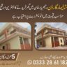 5 Marla Double Story House Sale In Shalimar Rahim Yar Khan
