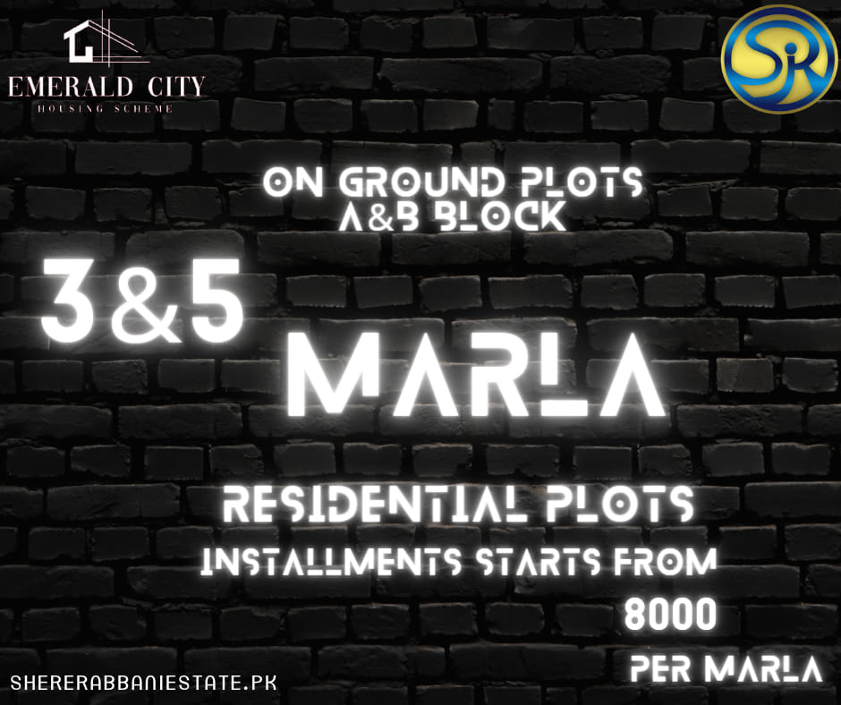 5 Marla Residential Plot For Sale Emerald City Lahore