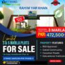 5 Marla Residential Plot Sale Etihad Garden Rahim Yar Khan