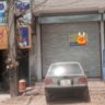 1 Marla Shop For Rent Kechhery Road Khanpur Katora