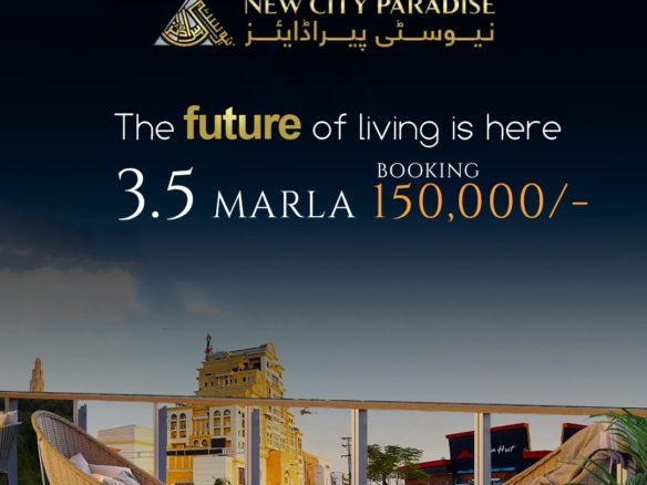 Residential Plot For Sale In New City Paradise Islamabad