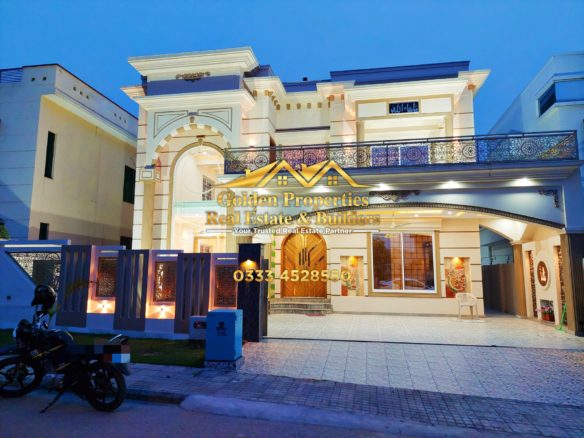 1 Kanal House For Sale DHA Phase 2 Islamabad