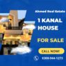 1 Kanal House For Sale Garden Town Lahore