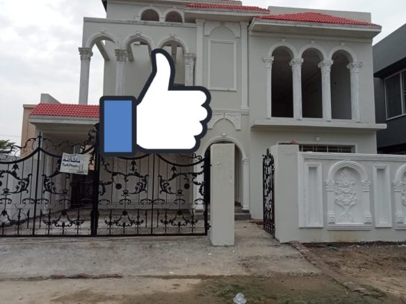 1 Kanal House For Sale Garden Town Lahore