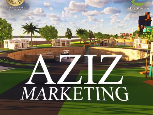 1 Kanal Plot For Sale Abdullah City Islamabad