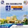 1 Kanal Plot For Sale DHA Bahawalpur