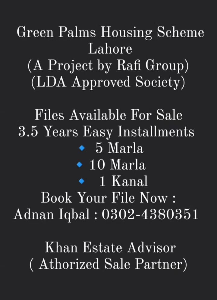 1 Kanal Plot For Sale Green Palms Lahore