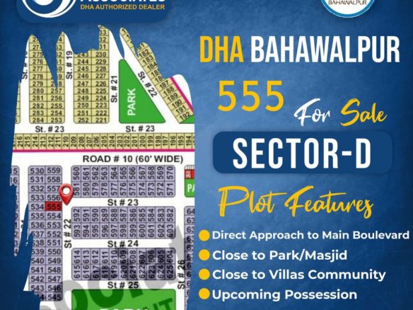 1 Kanal Plot For Sale Phase 1 DHA Bahawalpur