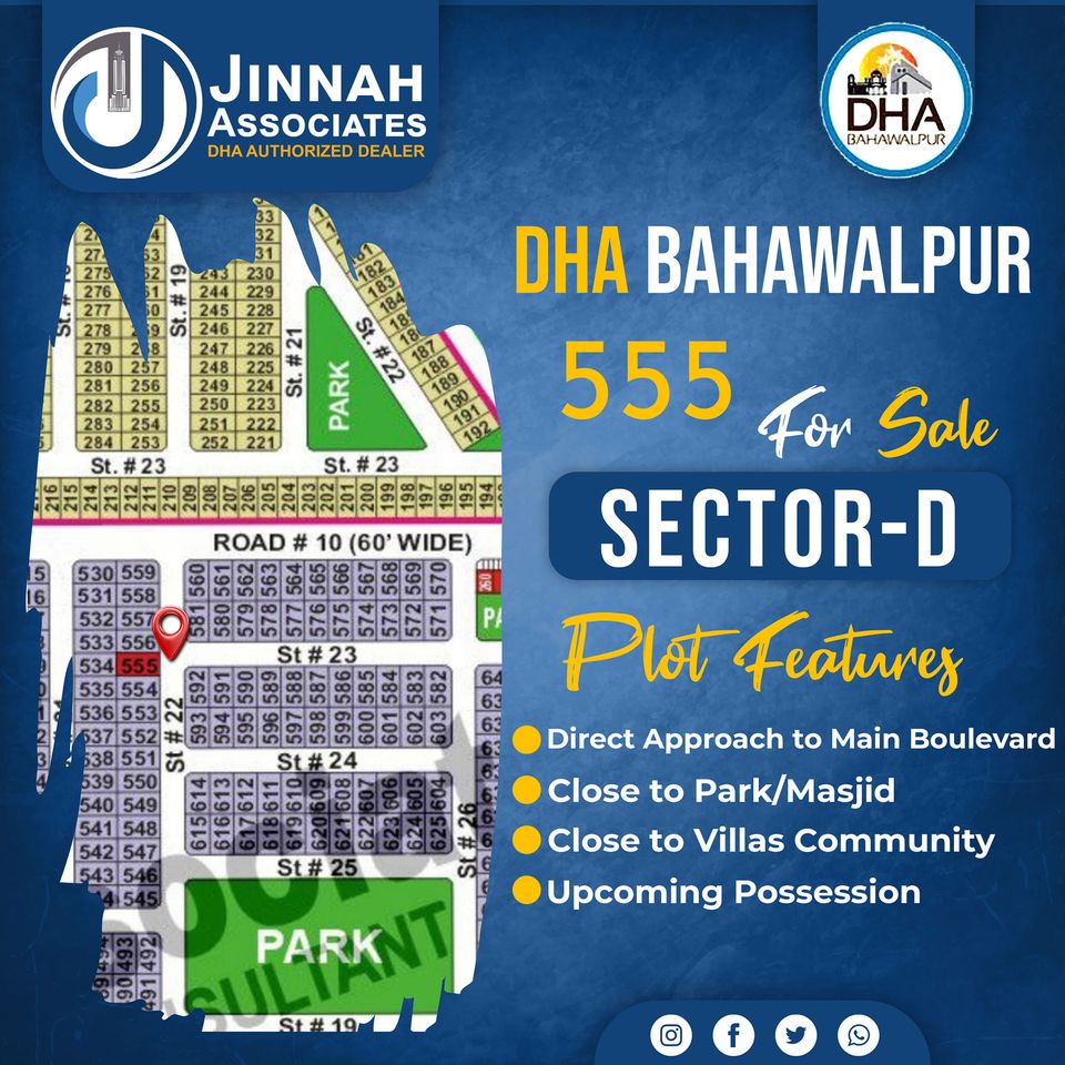 1 Kanal Plot For Sale Phase 1 DHA Bahawalpur 1 Kanal Plot For Sale Phase 1 DHA Bahawalpur