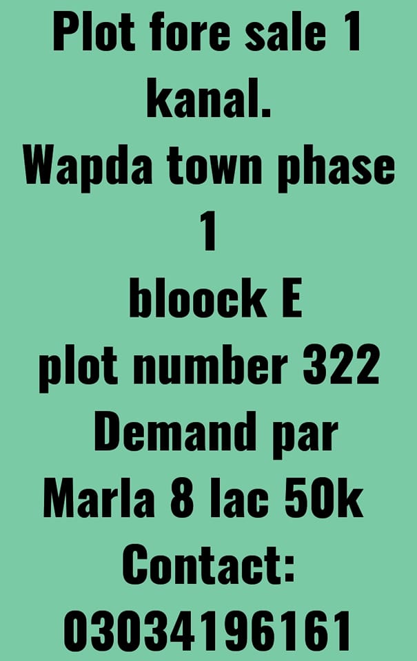 1 Kanal Plot For Sale Wapda Town Phase 1 Multan