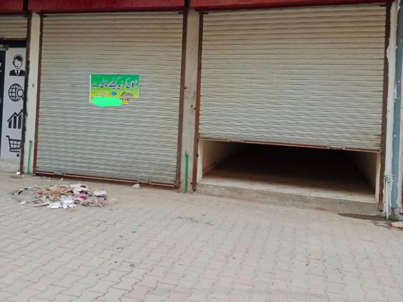 1 Marla Shop For Sale Main Iqbal Chowk Gujrat.,