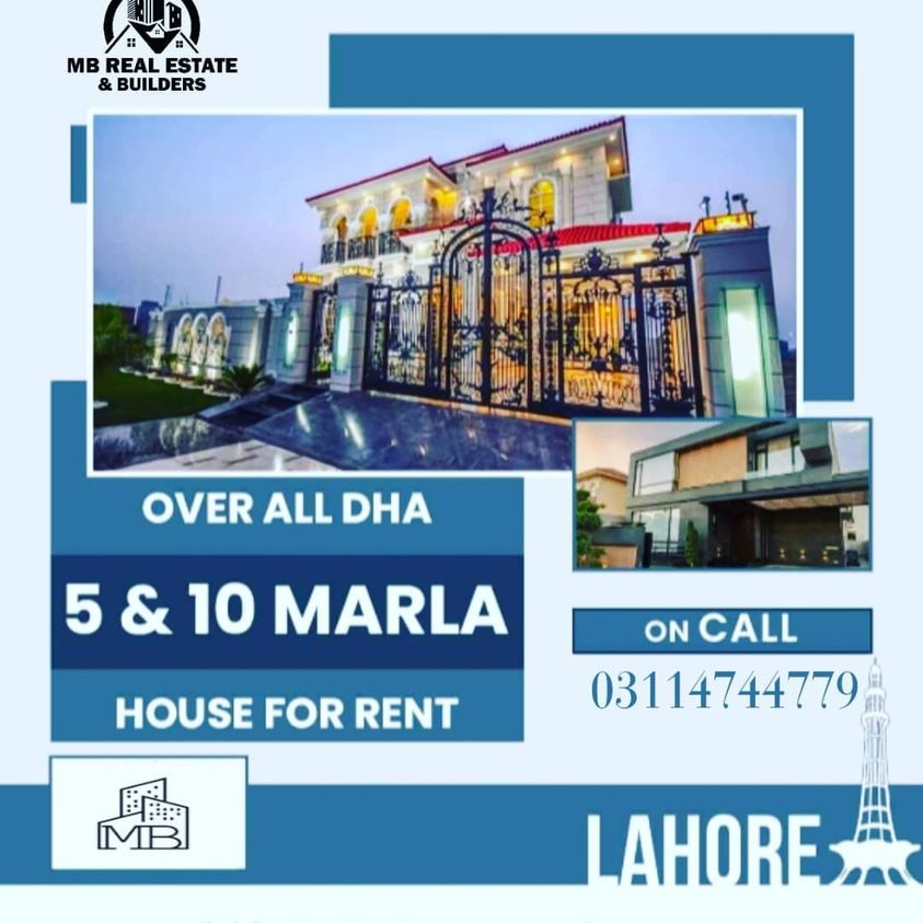 10 Marla House For Rent DHA Lahore