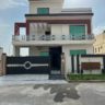 10 Marla House For Sale Citi Housing Gujranwala