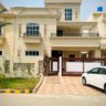 10 Marla House For Sale city Housing Gujranwala