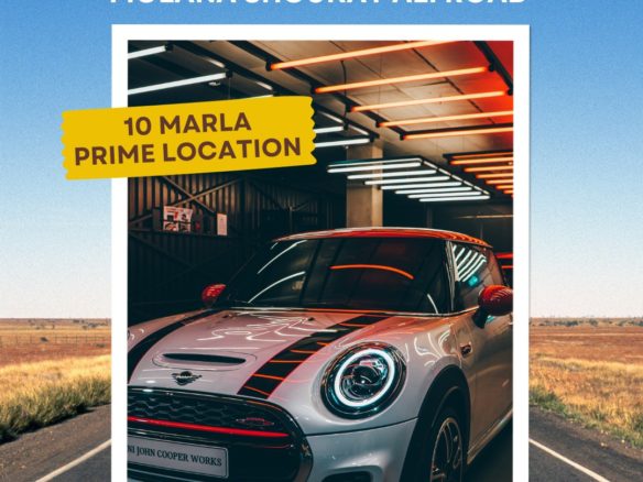 10 Marla Office For Rent Molana Shoukat Ali Road Lahore