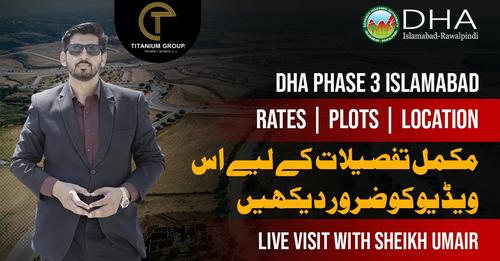 10 Marla Plot For Sale DHA Phase 3 Islamabad