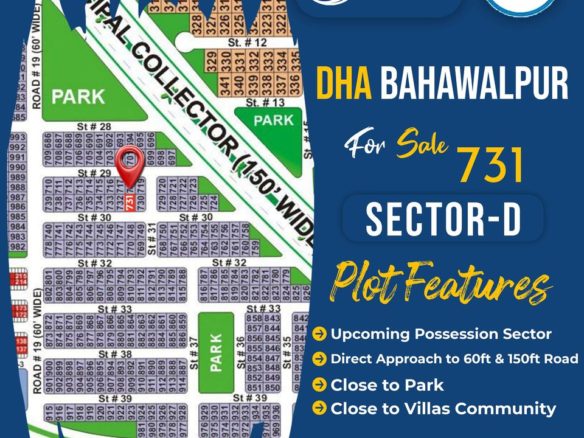 10 Marla Plot For Sale Phase 1 DHA Bahawalpur