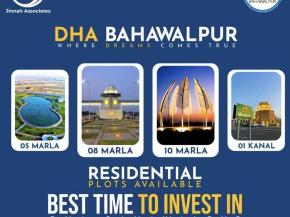10 Marla Plot For Sale Sector C DHA Bahawalpur