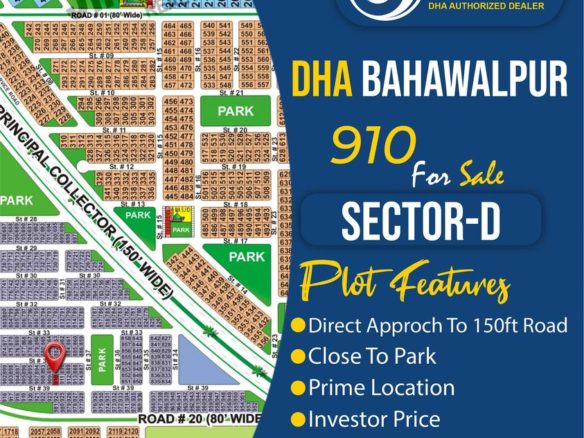 10 Marla Plot For Sale Sector D DHA Bahawalpur